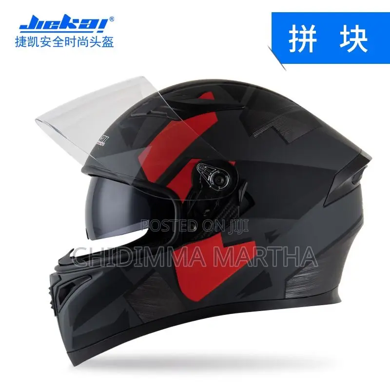 HELMET Helmet