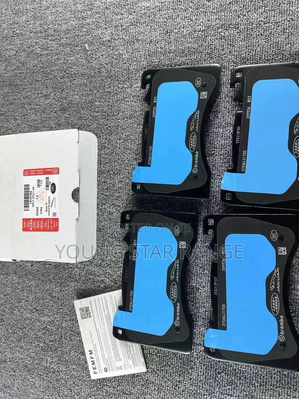 Front Brake Pads 2025 Range Rover