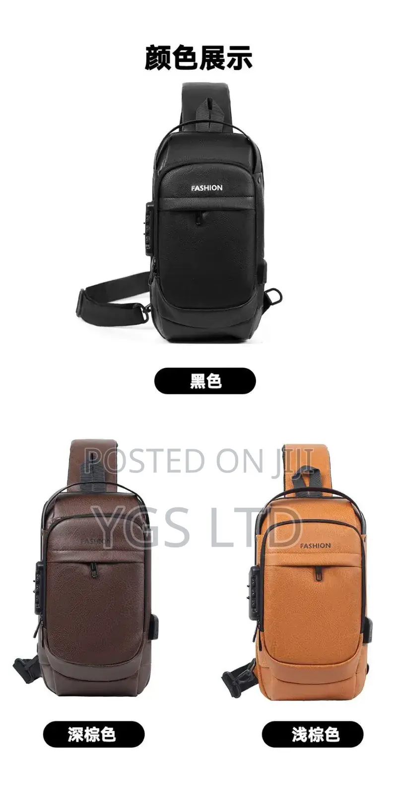Youths Trendy Chest and Shoulder Bags