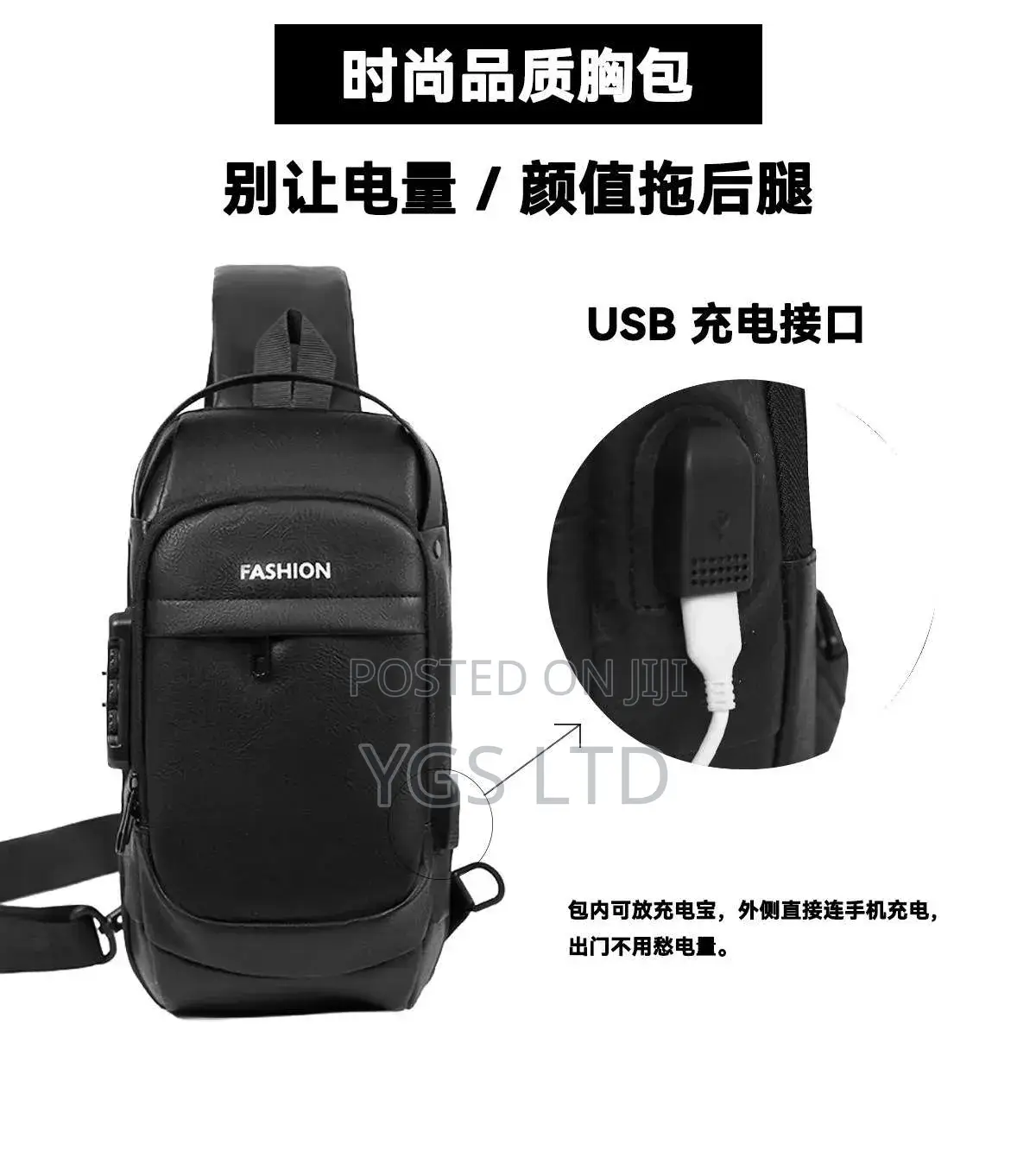 Youths Trendy Chest and Shoulder Bags