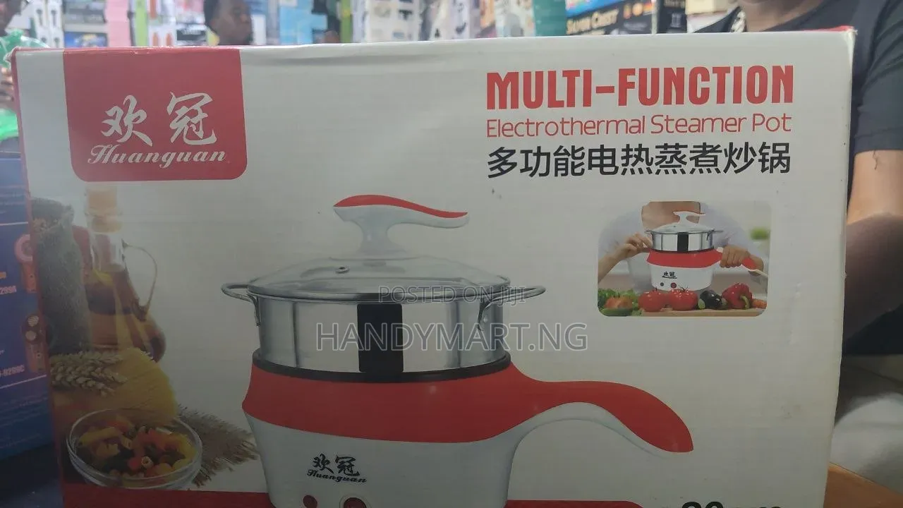 Huanguan 22cm Multi-Function Electrothermal Steamer Pot 40% OFF