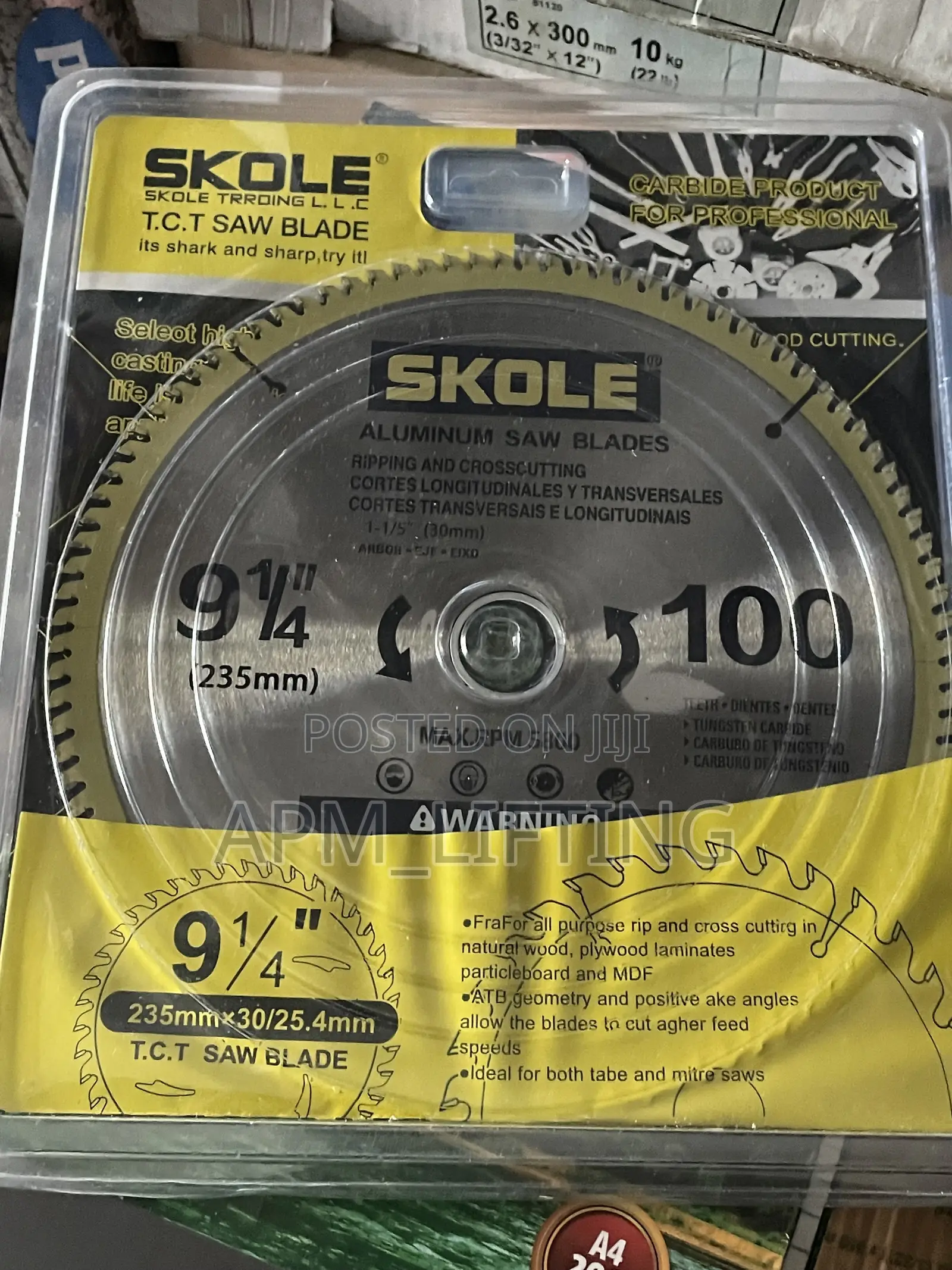 9-1/4” Aluminum Saw Blade