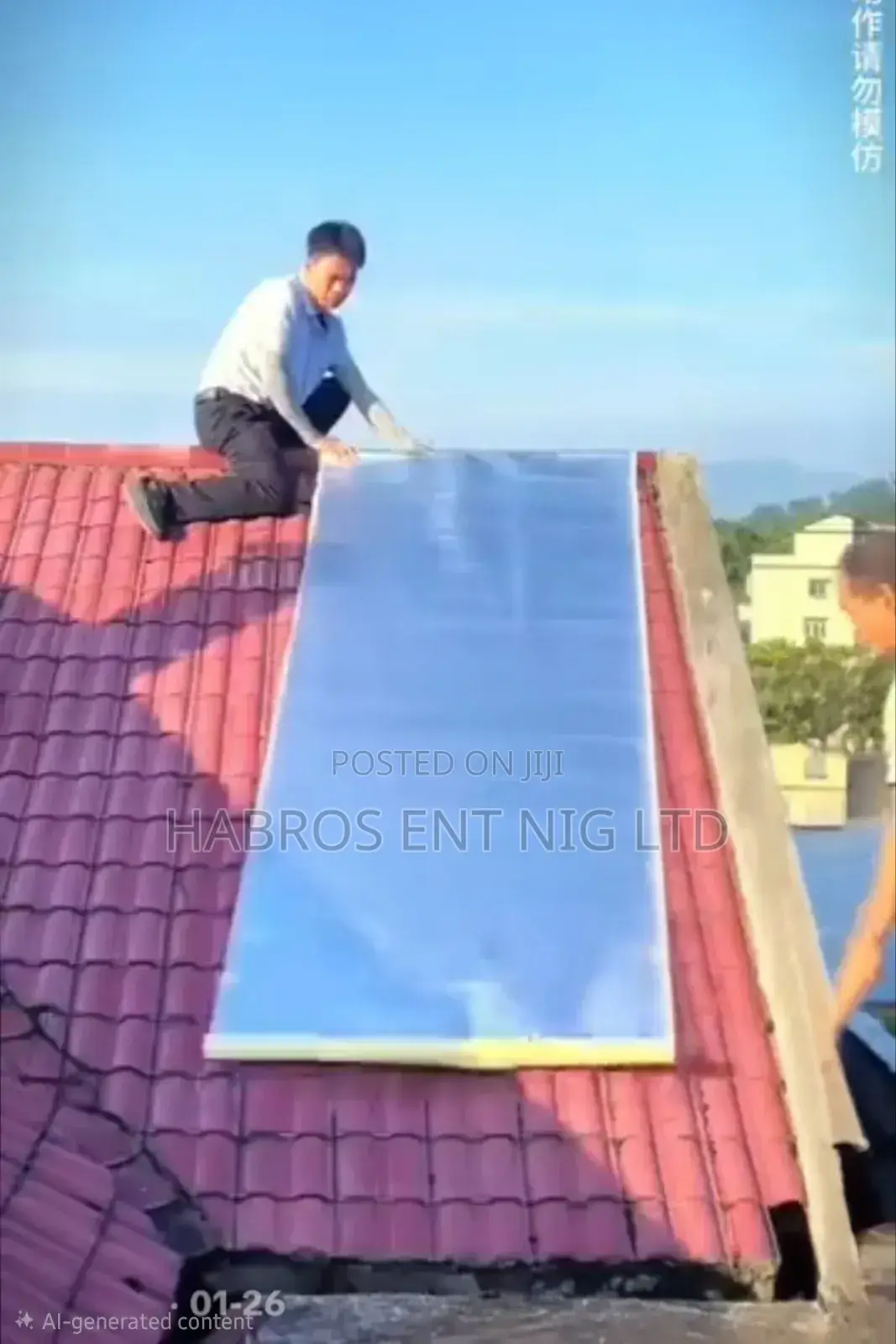 Self Adhesive Roof Tape