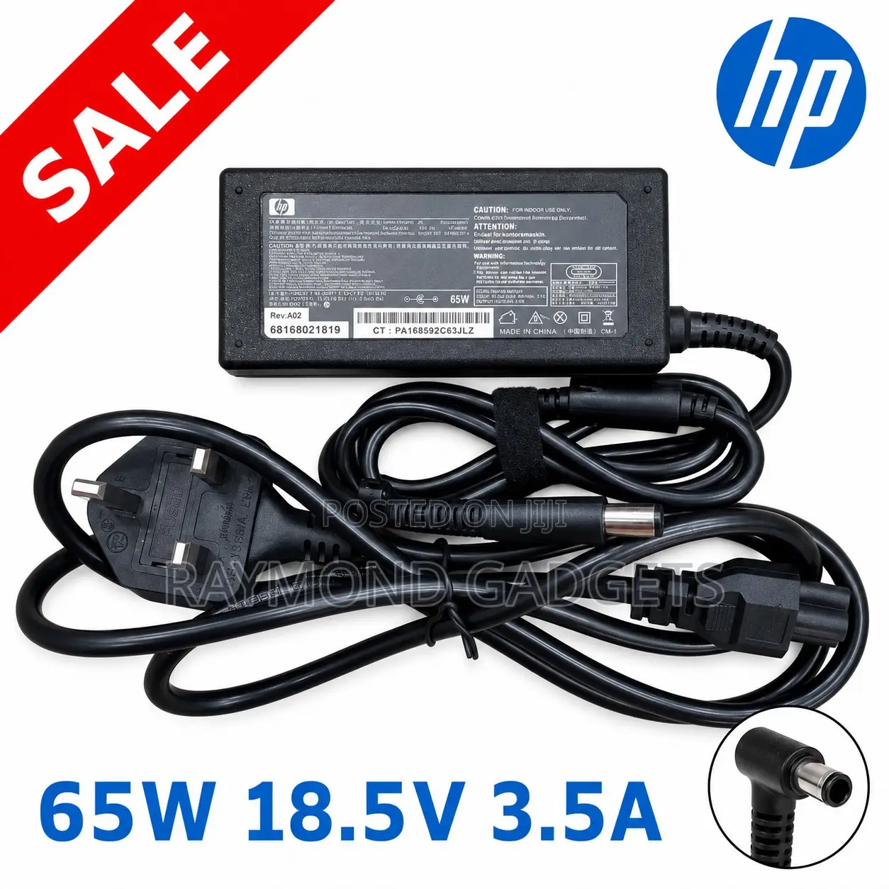 HP 65W Big Tip Laptop Charger – 18.5V 3.5A Big Mouth Adapter
