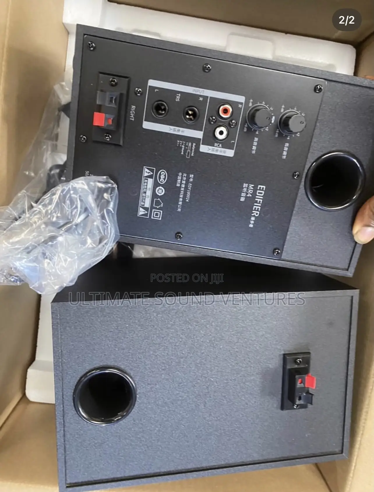 Studio Monitor