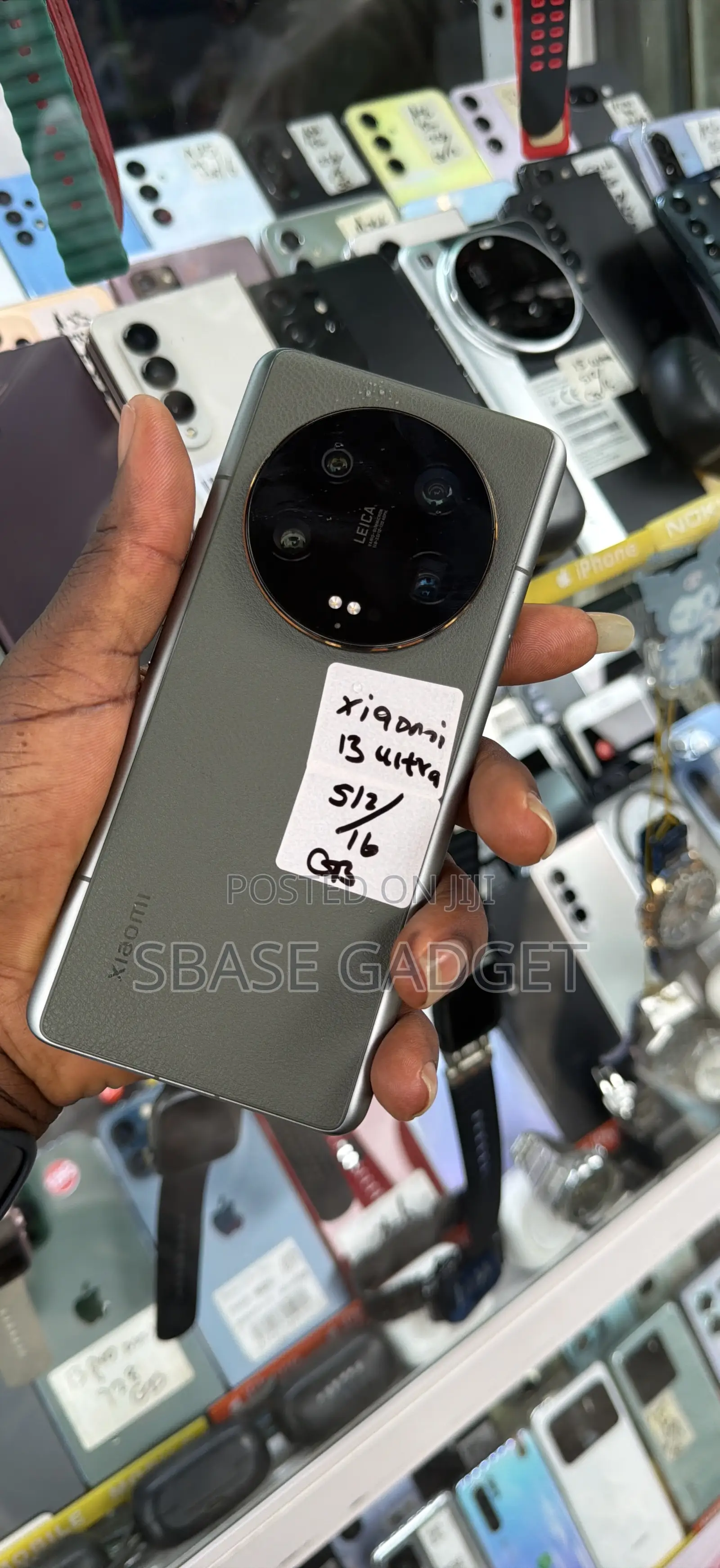 Xiaomi 13 Ultra 512 GB Green