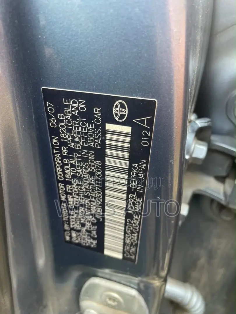 Toyota Yaris 2008 Blue