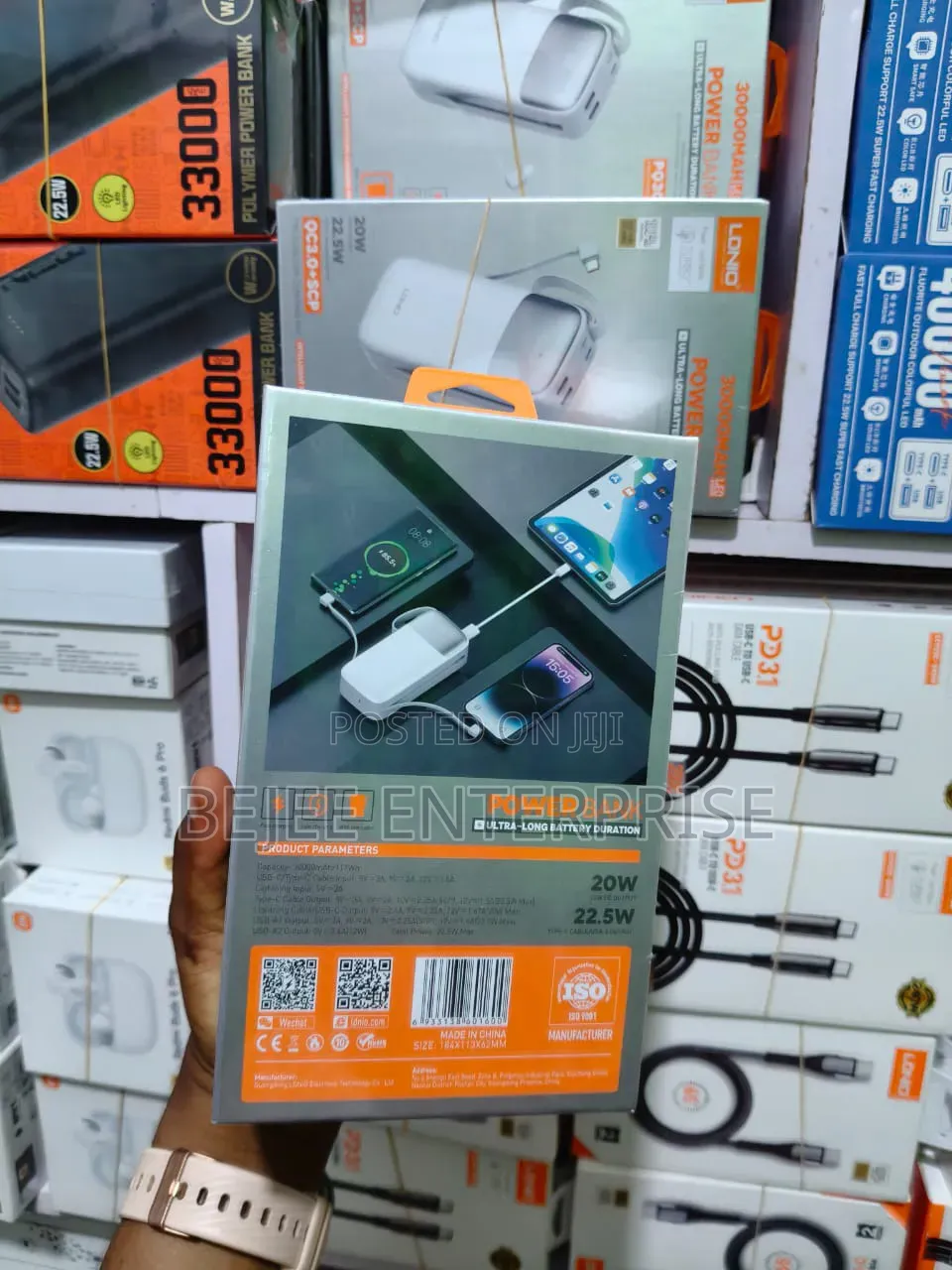 LDNIO 30000mah Powerbank PQ30