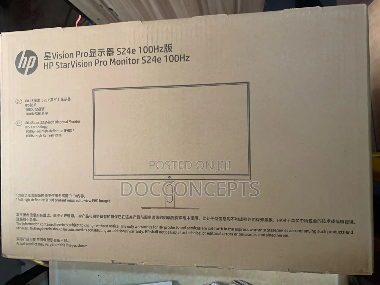 HP Starvision Pro Monitor S24e 100hz