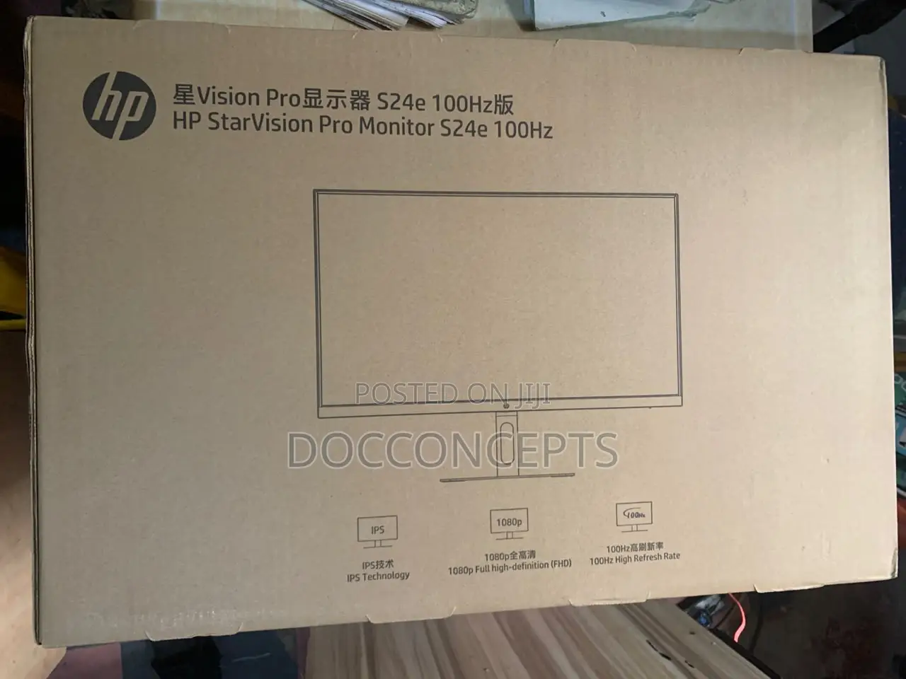HP Starvision Pro Monitor S24e 100hz