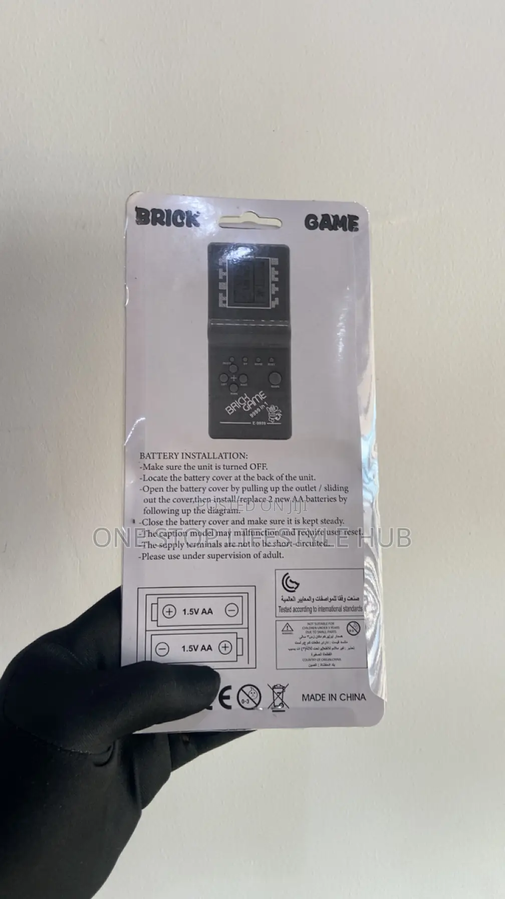 Classic Retro Brick Game 9999 in 1 Handheld Toy Console
