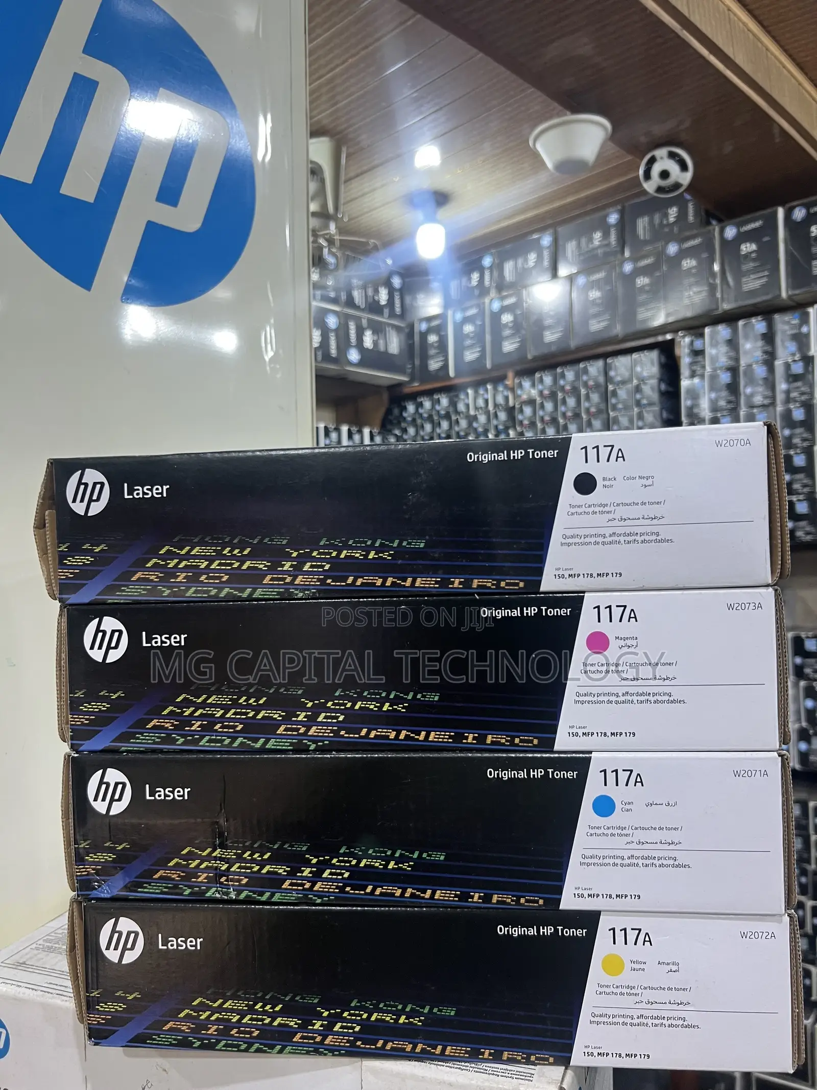 HP 117A Original LaserJet Toner Cartridge