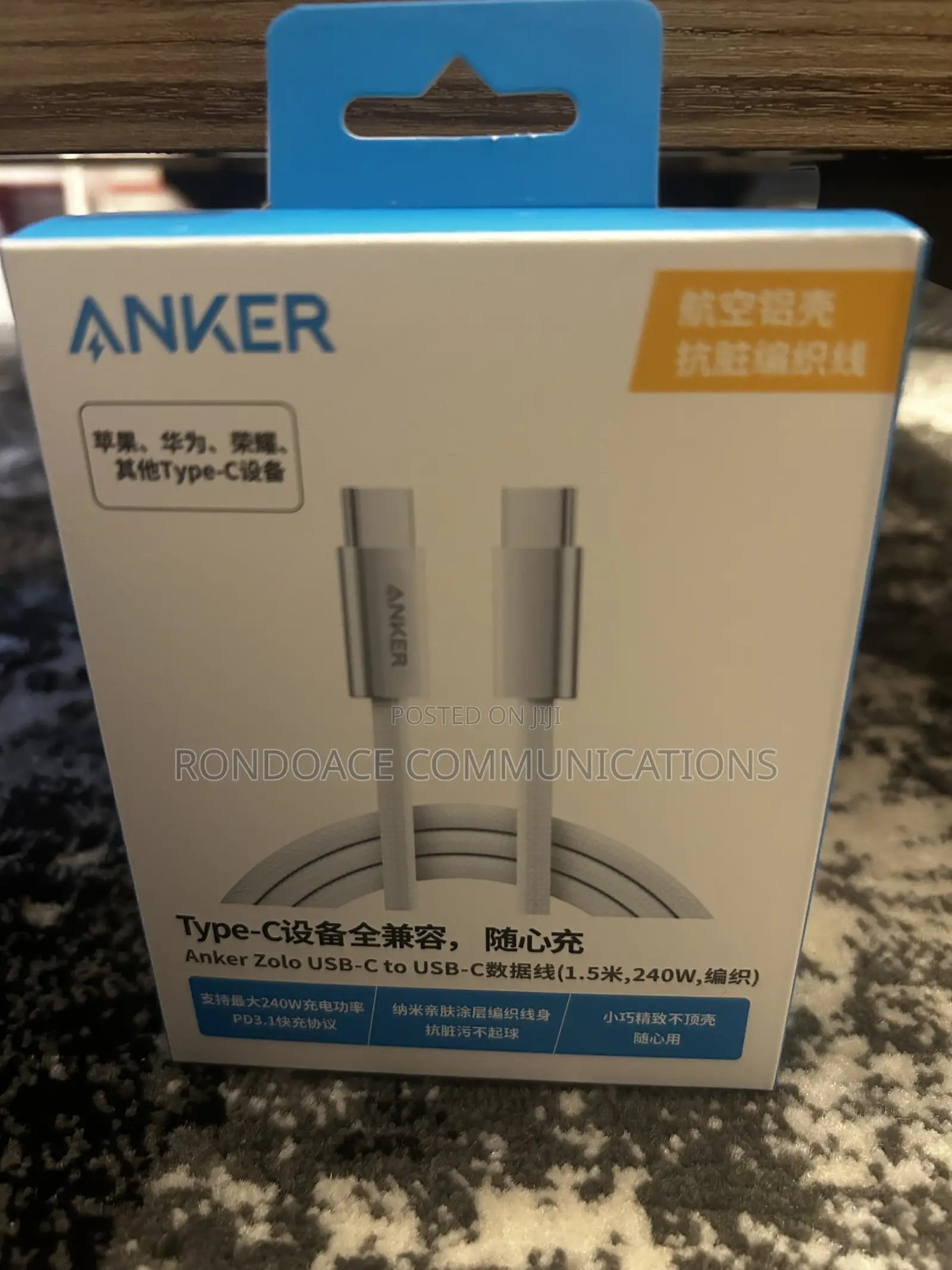 1.8m Anker 240W Zolo Type C to Type C Cable