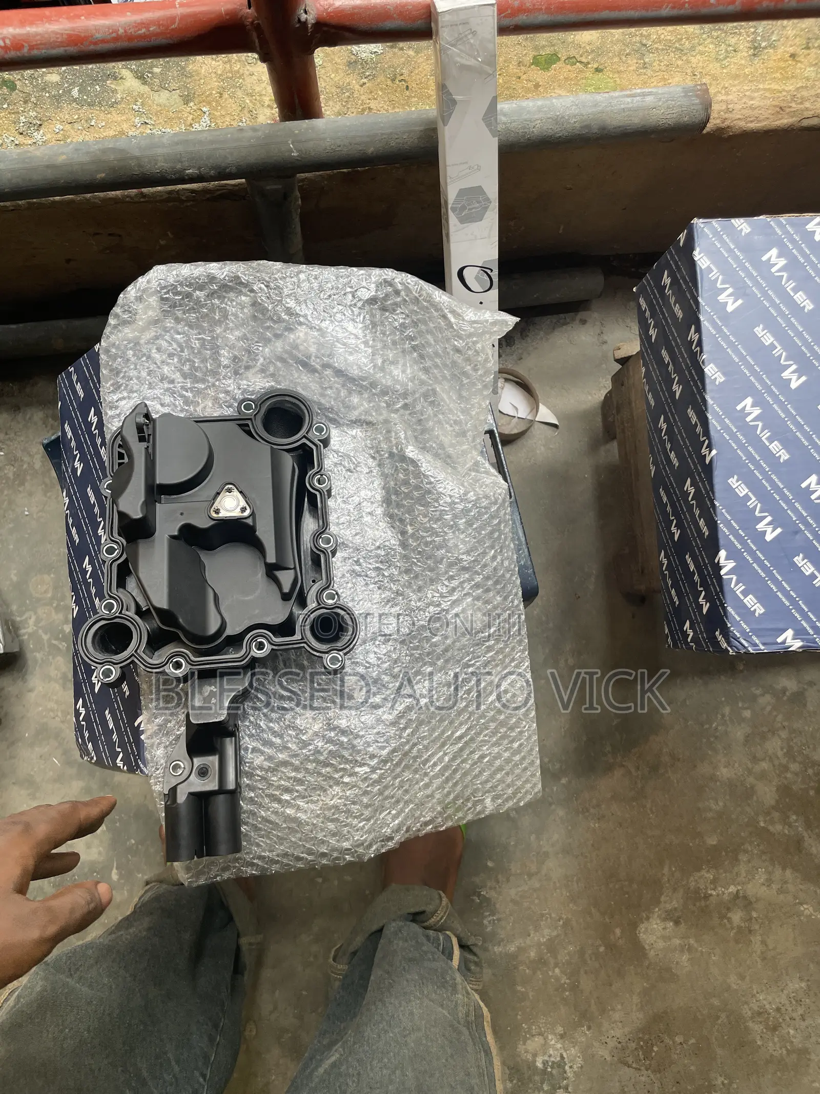 Engine Oil Separator for AUDI A5/A6/A7/A8/Q5/Q7