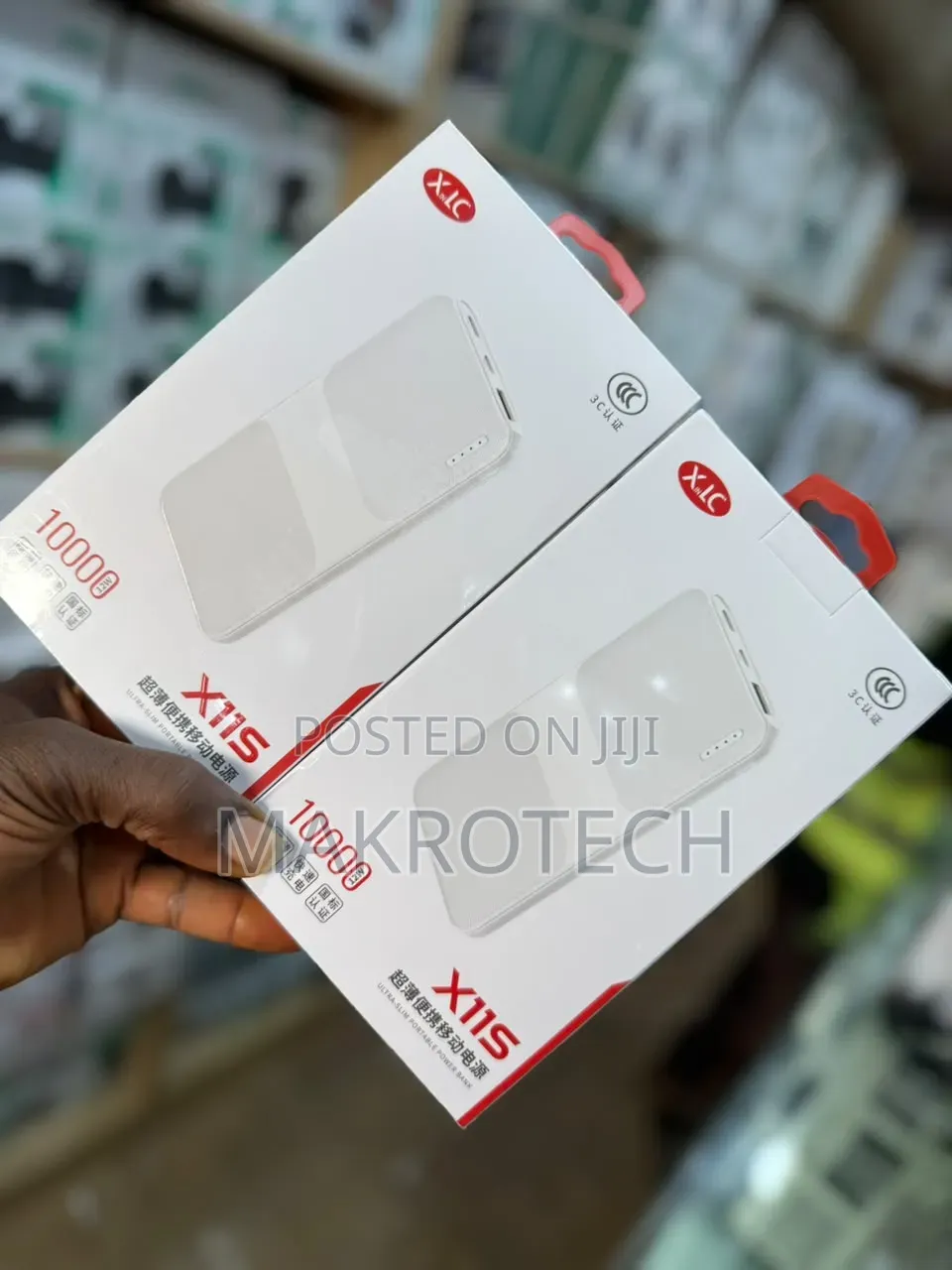 XLC 10,000mah Power Bank White Colour Plain