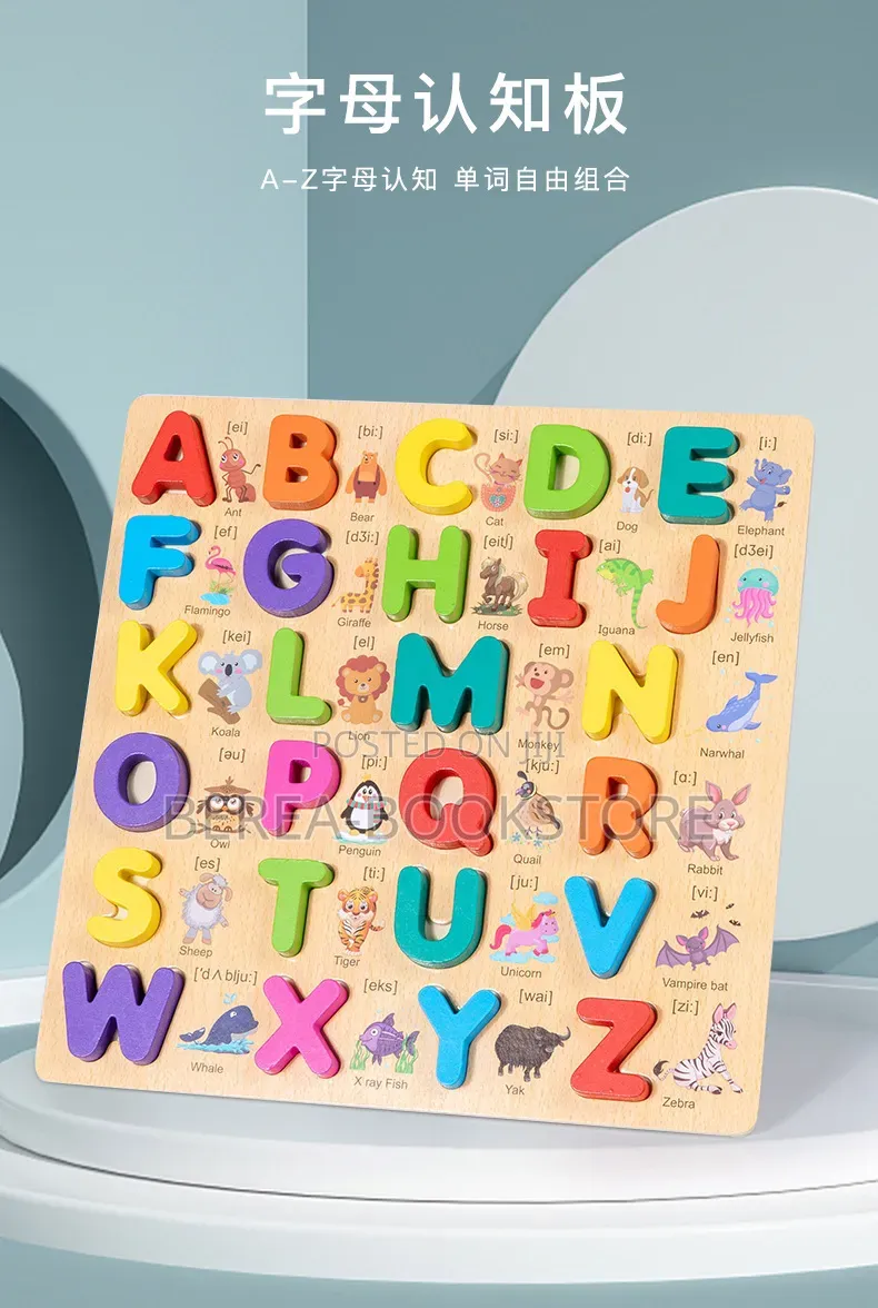 Montessori Wooden Movable Alphabet Numbers