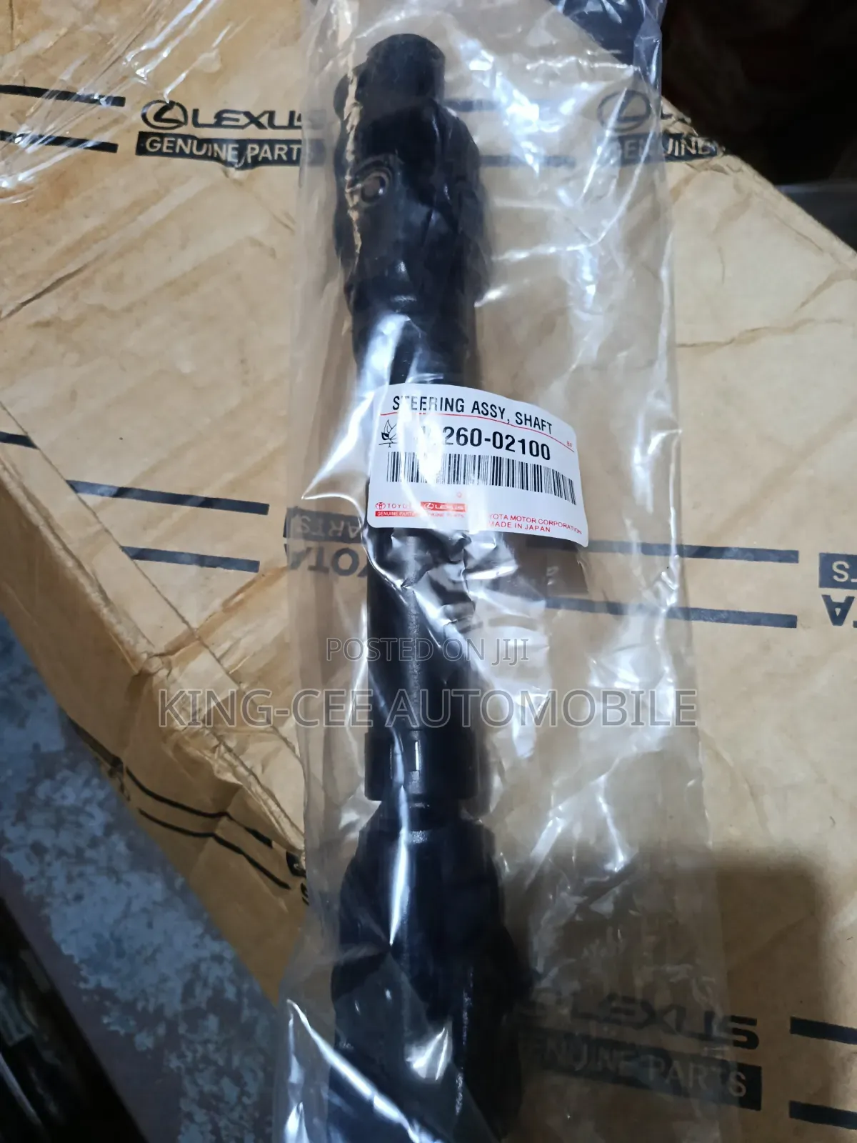 Steering Knuckle/Intermediate Shaft Toyota Corolla 2008-2020