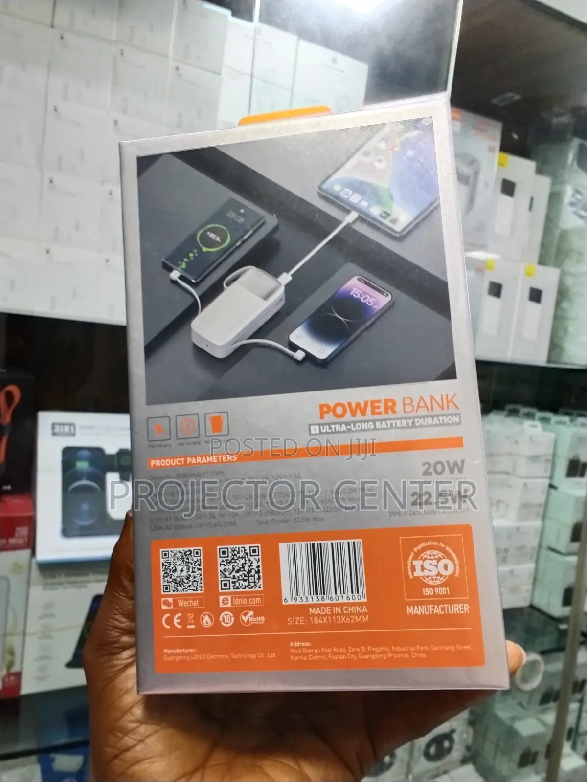 LONIO 30000MAH Power Bank