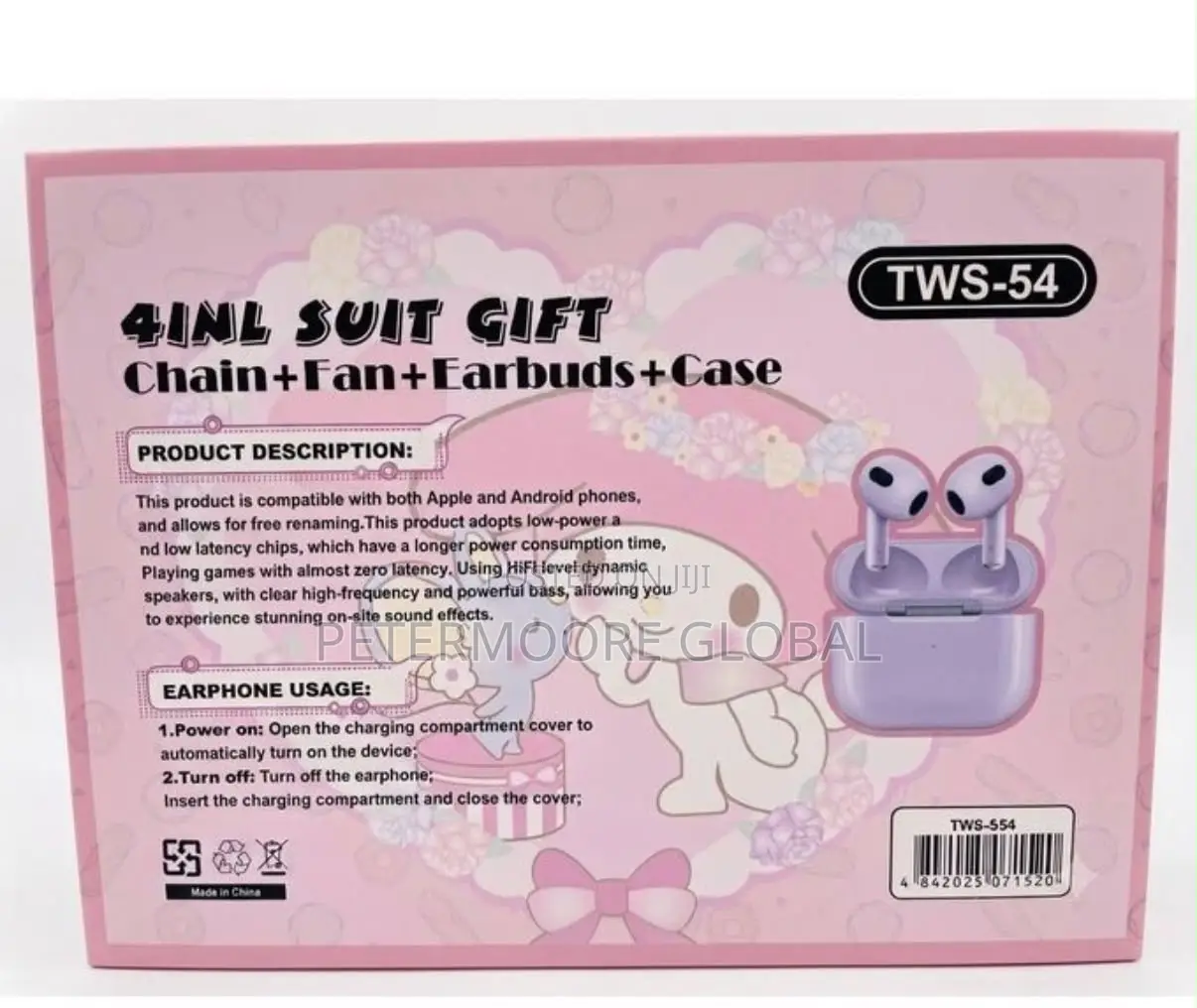 TWS-54 "Cool Summer" 4-in-1 Gift Set,