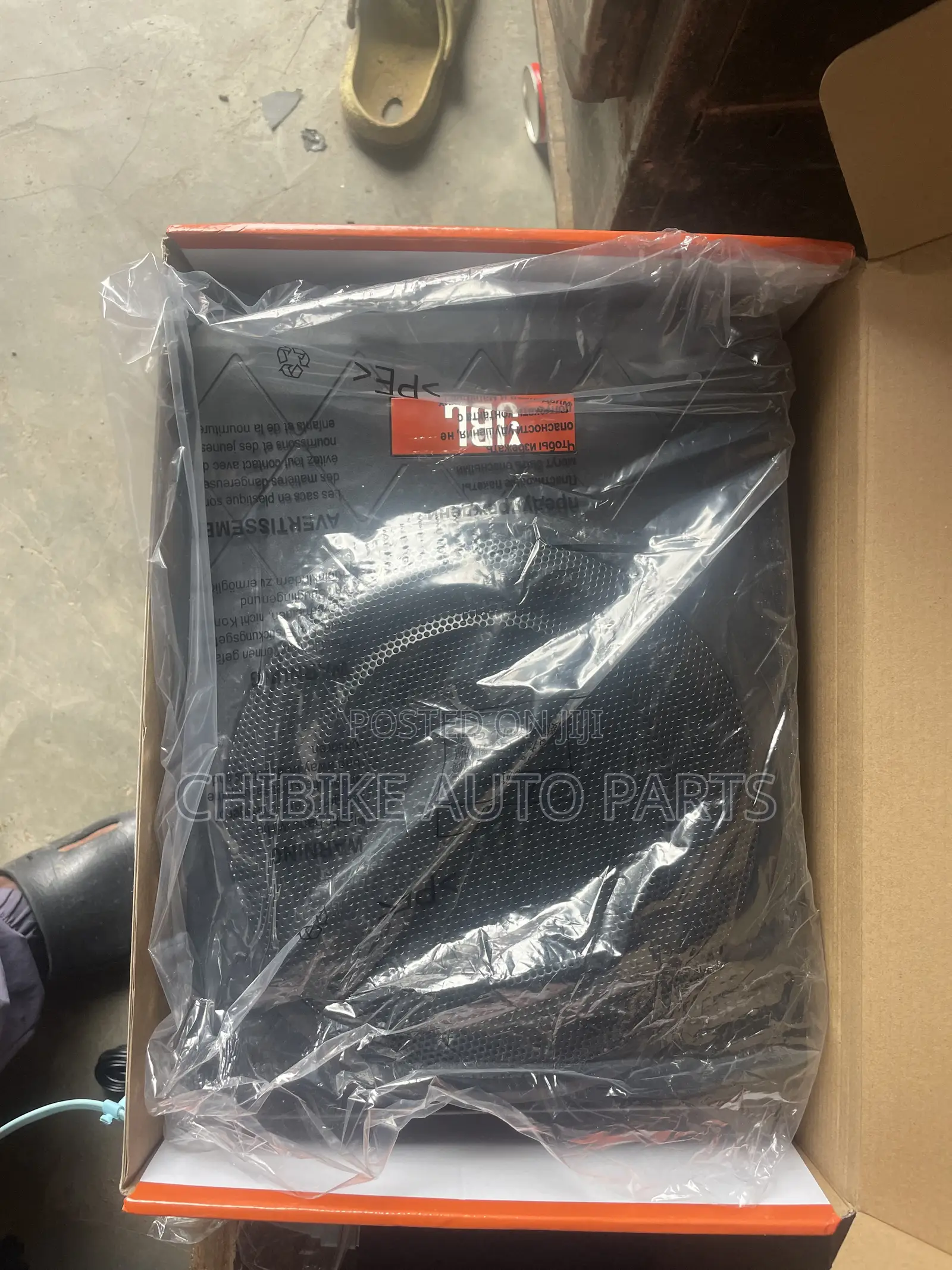JBL 6500 Watts Under Seat Woofer Basspro