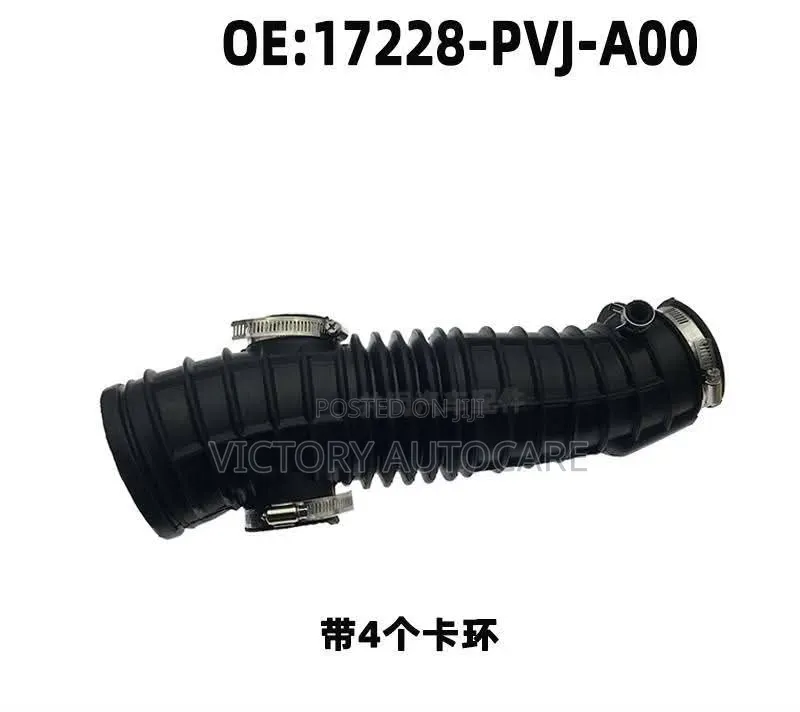 Airhose 2010 Acura MDX 2010 Honda Pilot