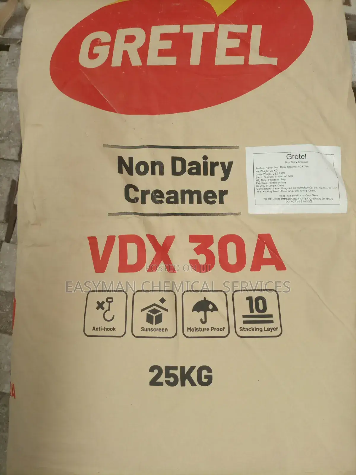 Non-Dairy Creamer (Coffee Whitener) – Food Grade, 25kg Bag