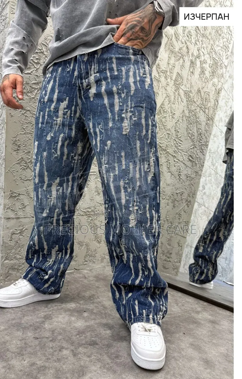 Children Teenagers Bargain Trouser