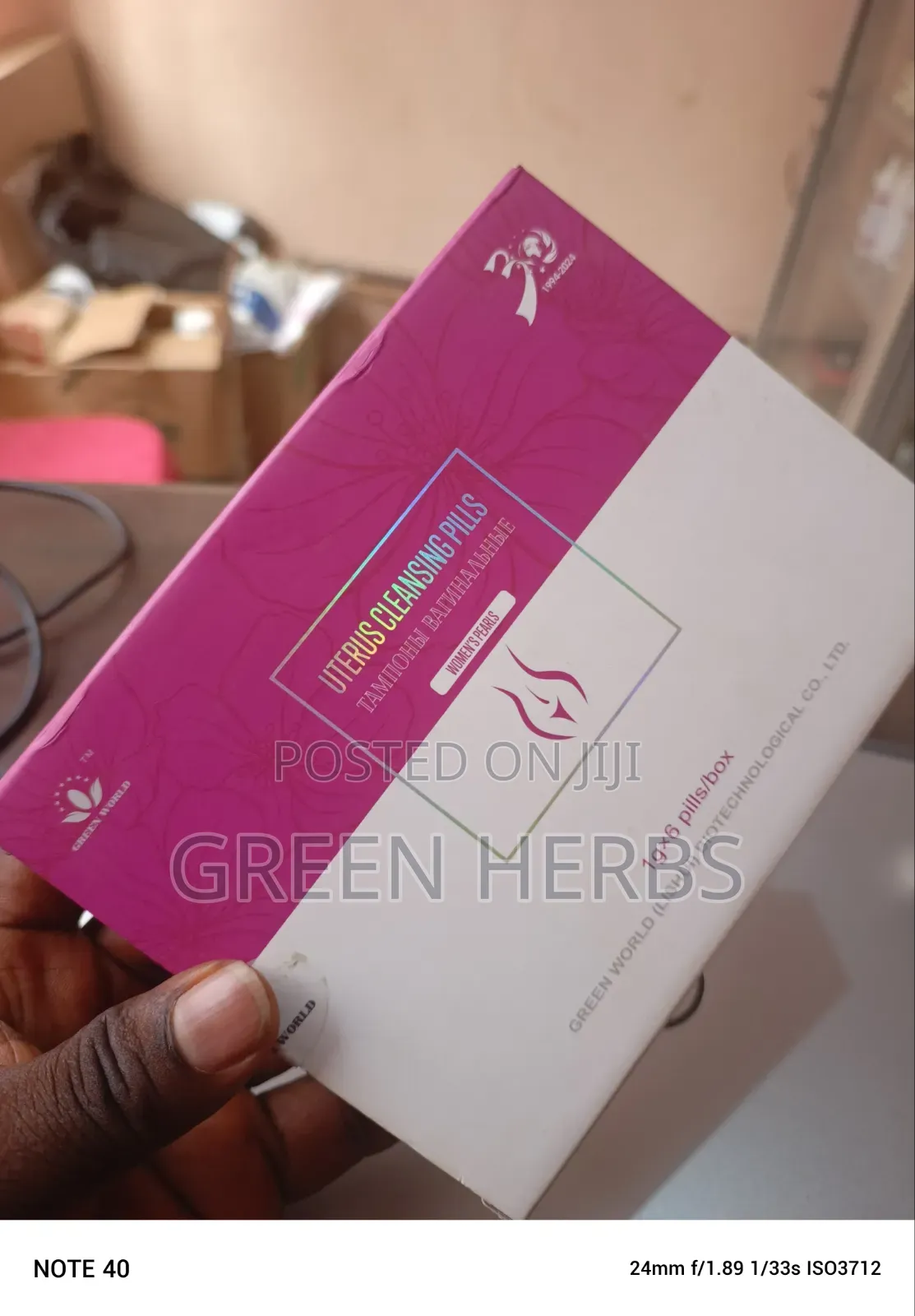 Green World Uterus Cleansing Pills (Women’s Pearls)