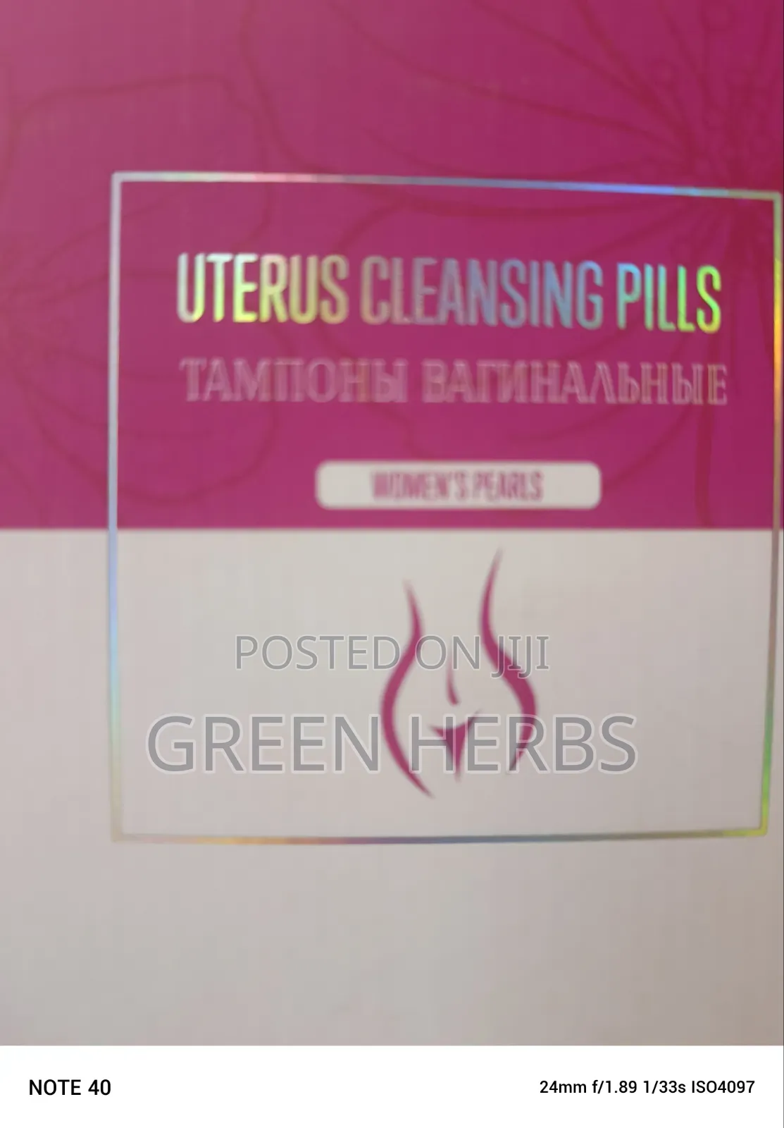 Green World Uterus Cleansing Pills (Women’s Pearls)
