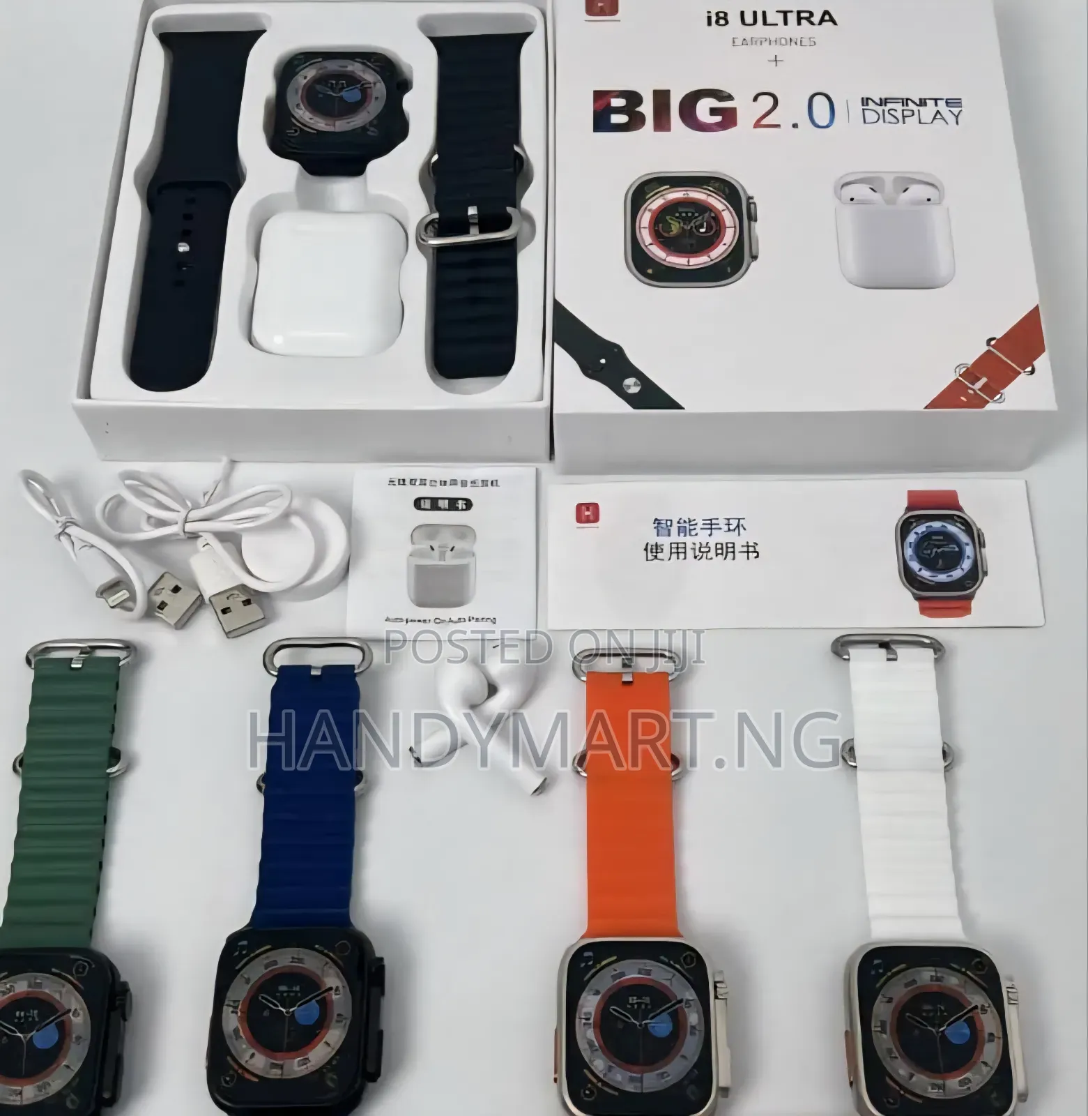 I8 Ultra Smart Watch Earbuds Combo