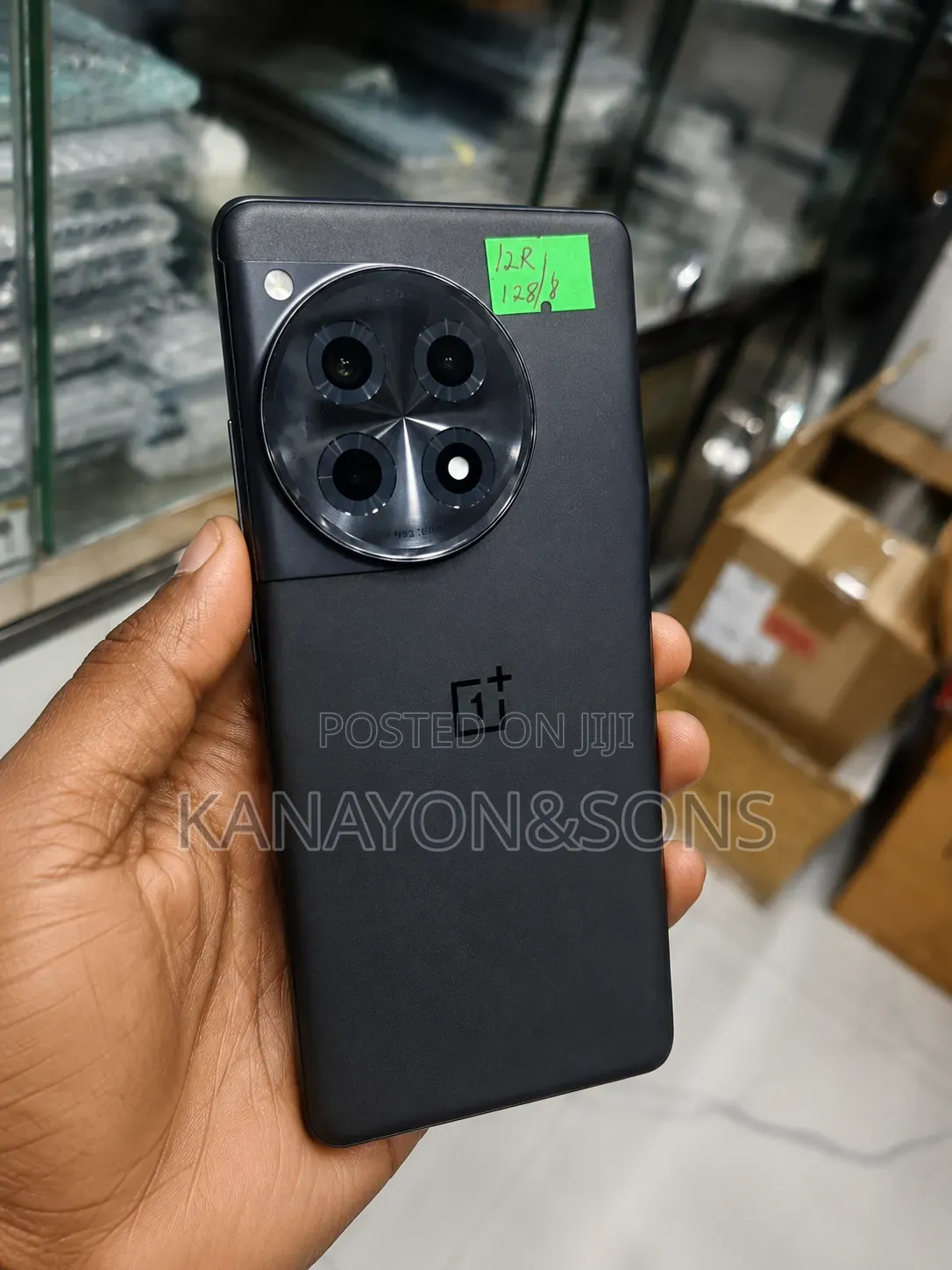 OnePlus 12R 128 GB Blue