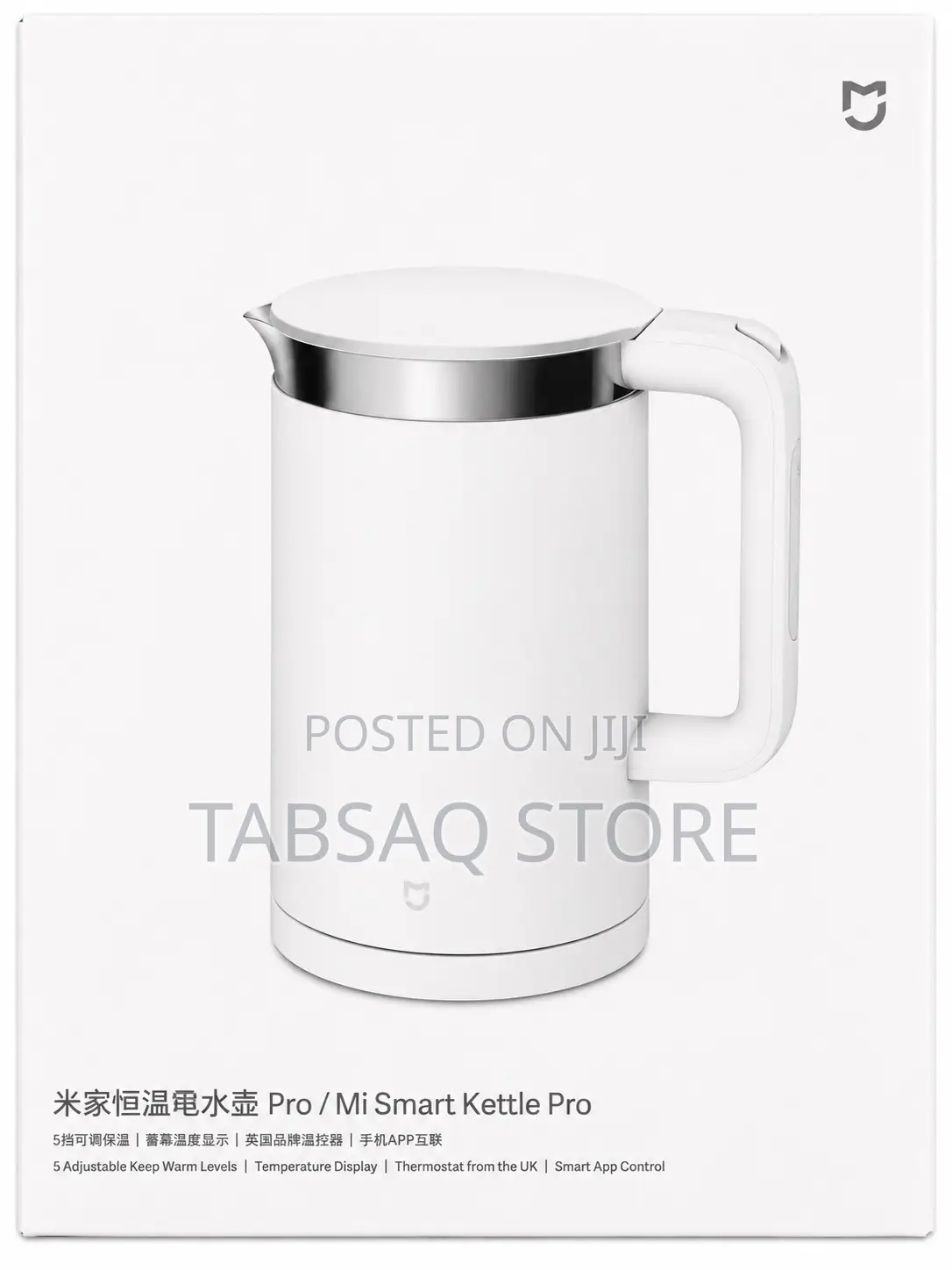 Mi Smart Kettle Pro|| Payment on Delivery