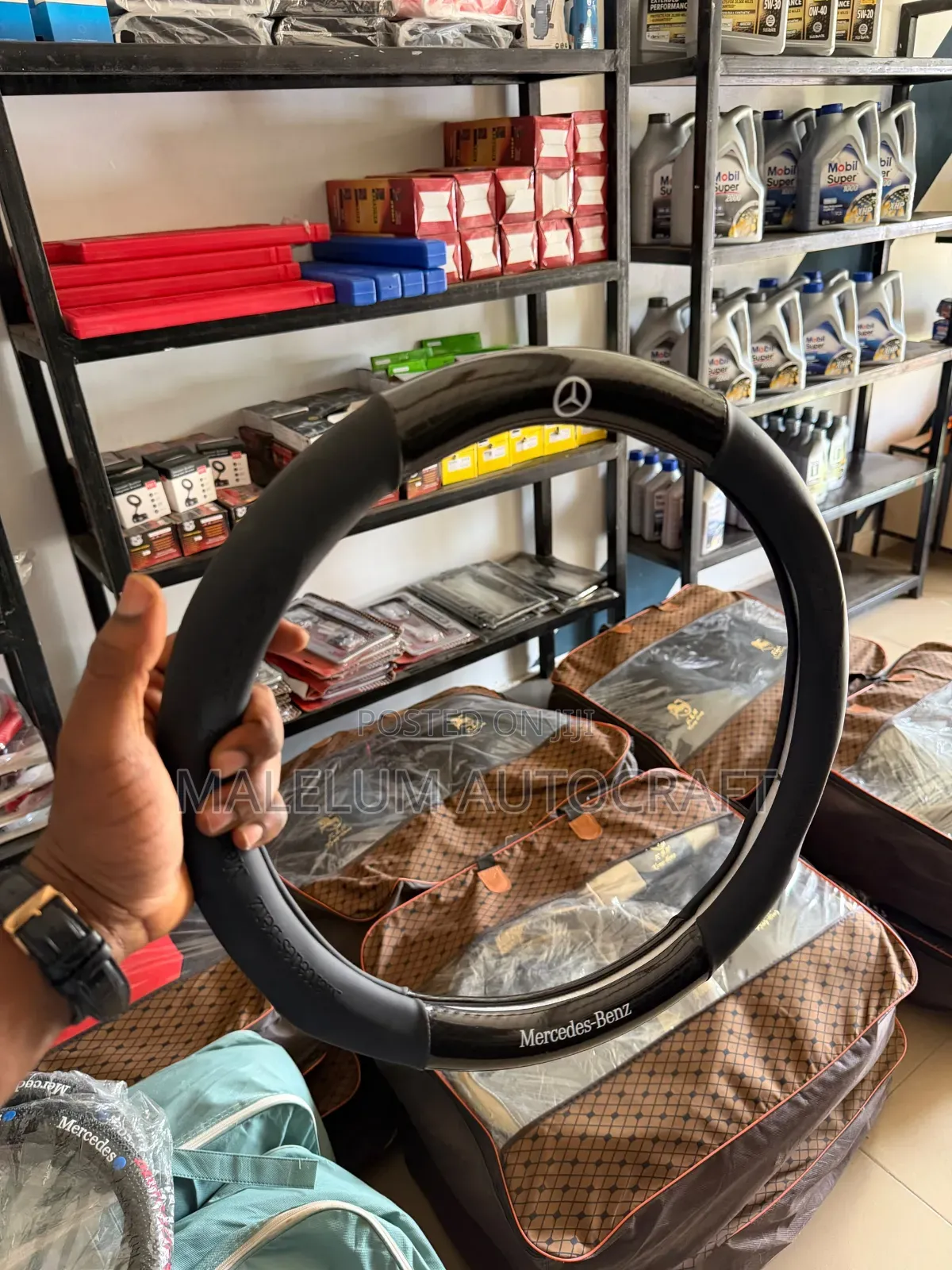 Steering Cover