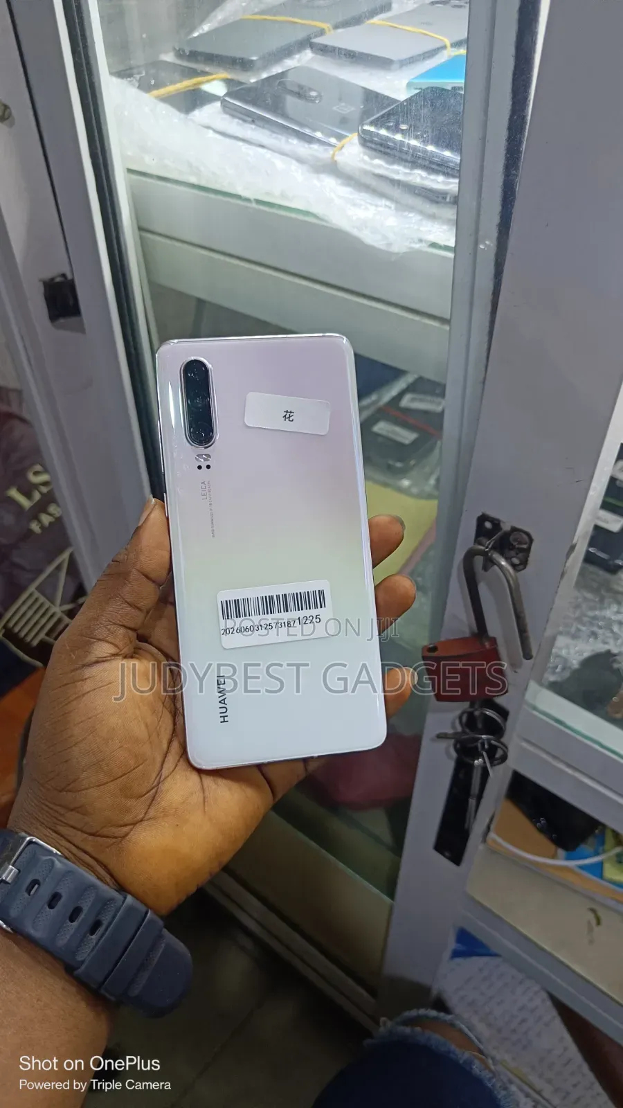 Huawei P30 128 GB Bronze