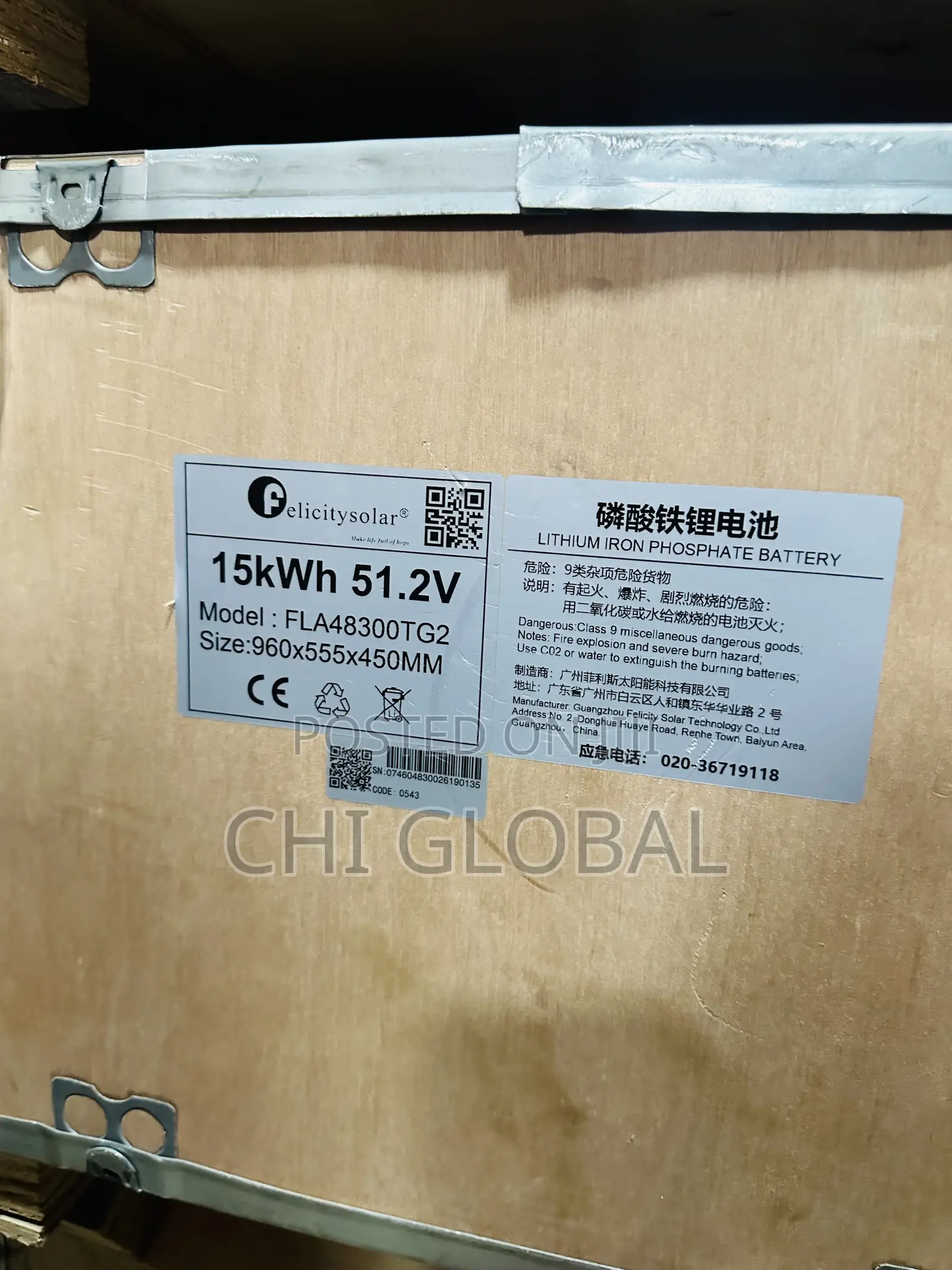 Felicity 15kwh 300ah 48v Lithium Battery