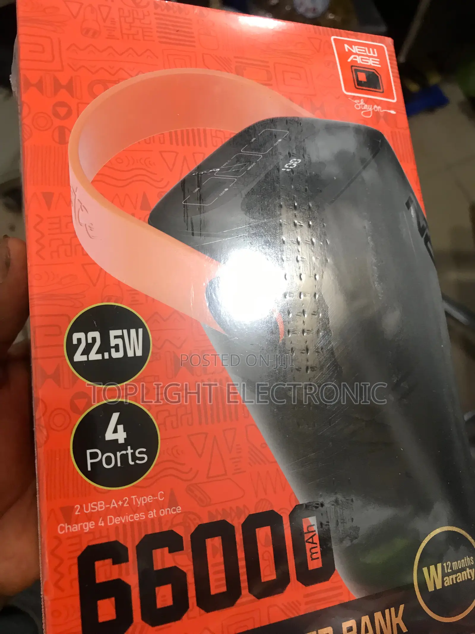 Power Bank