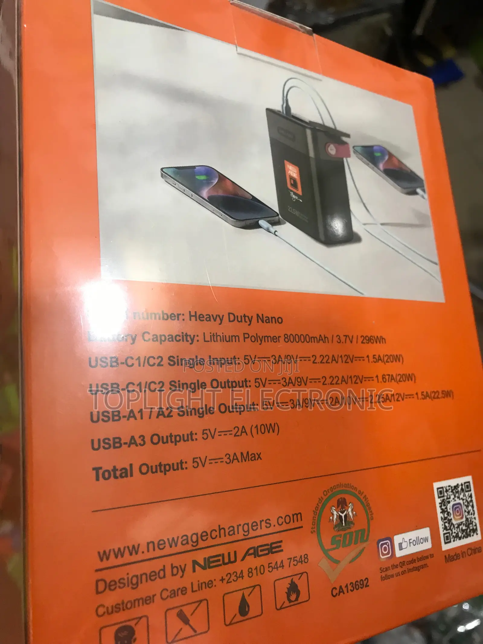 Power Bank