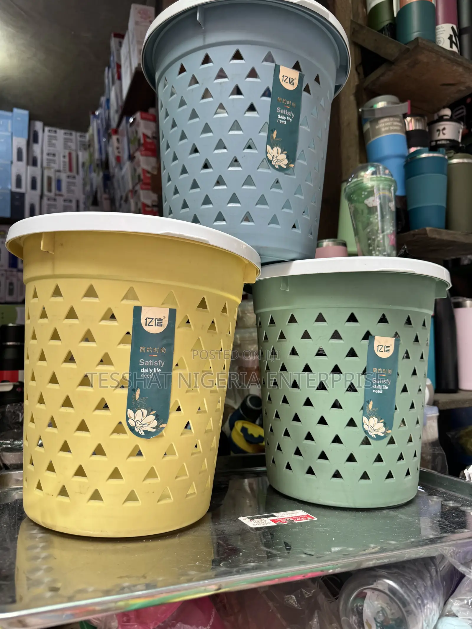 Multipurpose Basket Available in Different Colors
