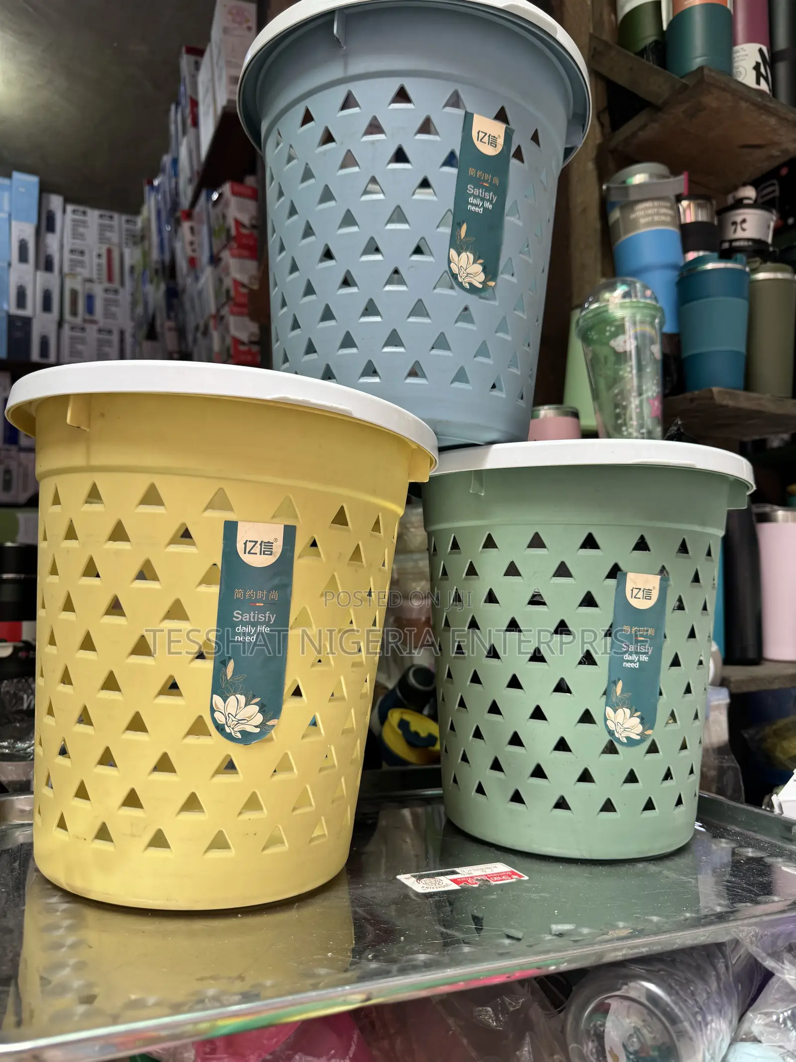 Multipurpose Basket Available in Different Colors