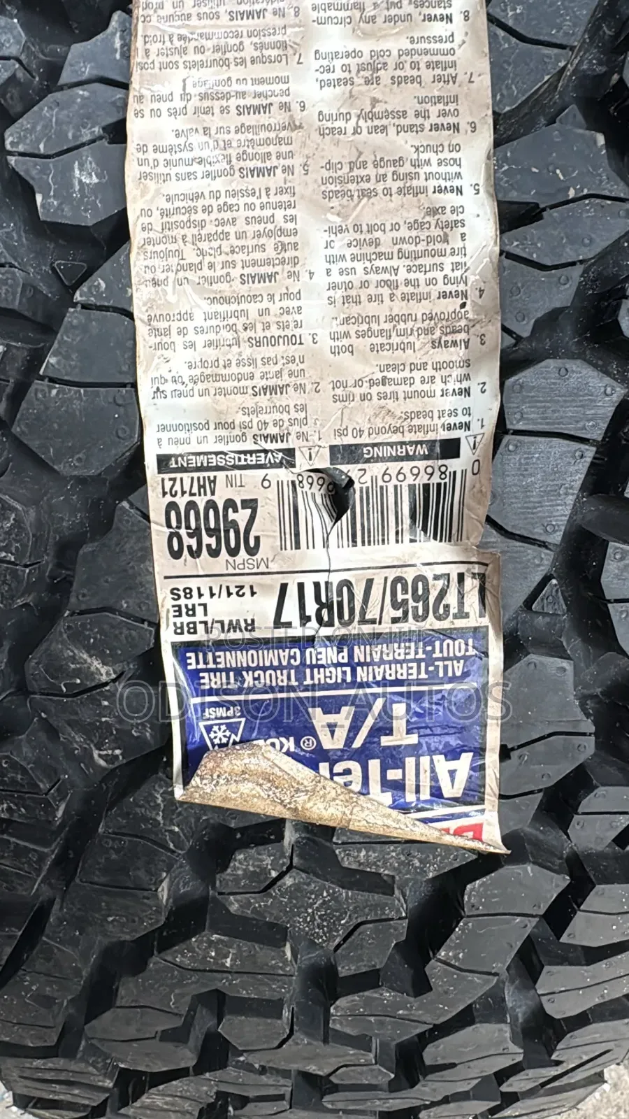 265/70r17 Bfgoodrich