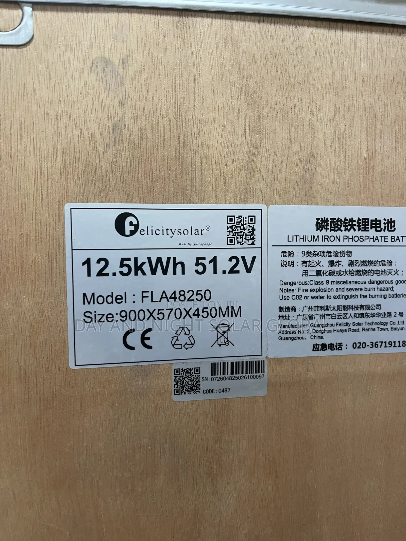 12.5kwh Felicity Ion Lithium Batteries 51.2v