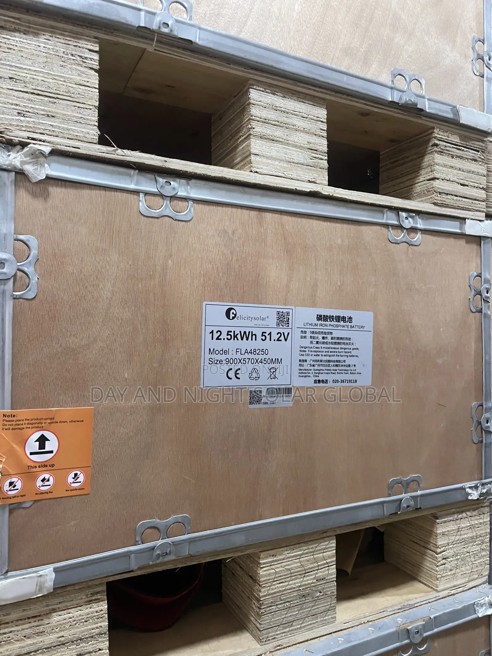 12.5kwh Felicity Ion Lithium Batteries 51.2v