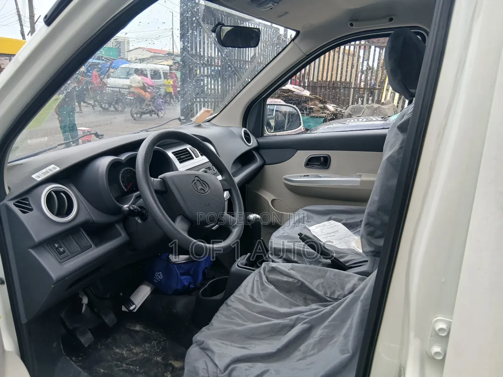Changan Petrol Truck