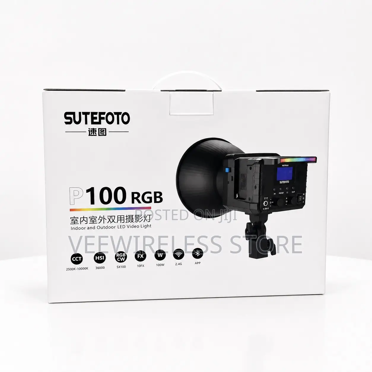 Sutefoto 100rgb