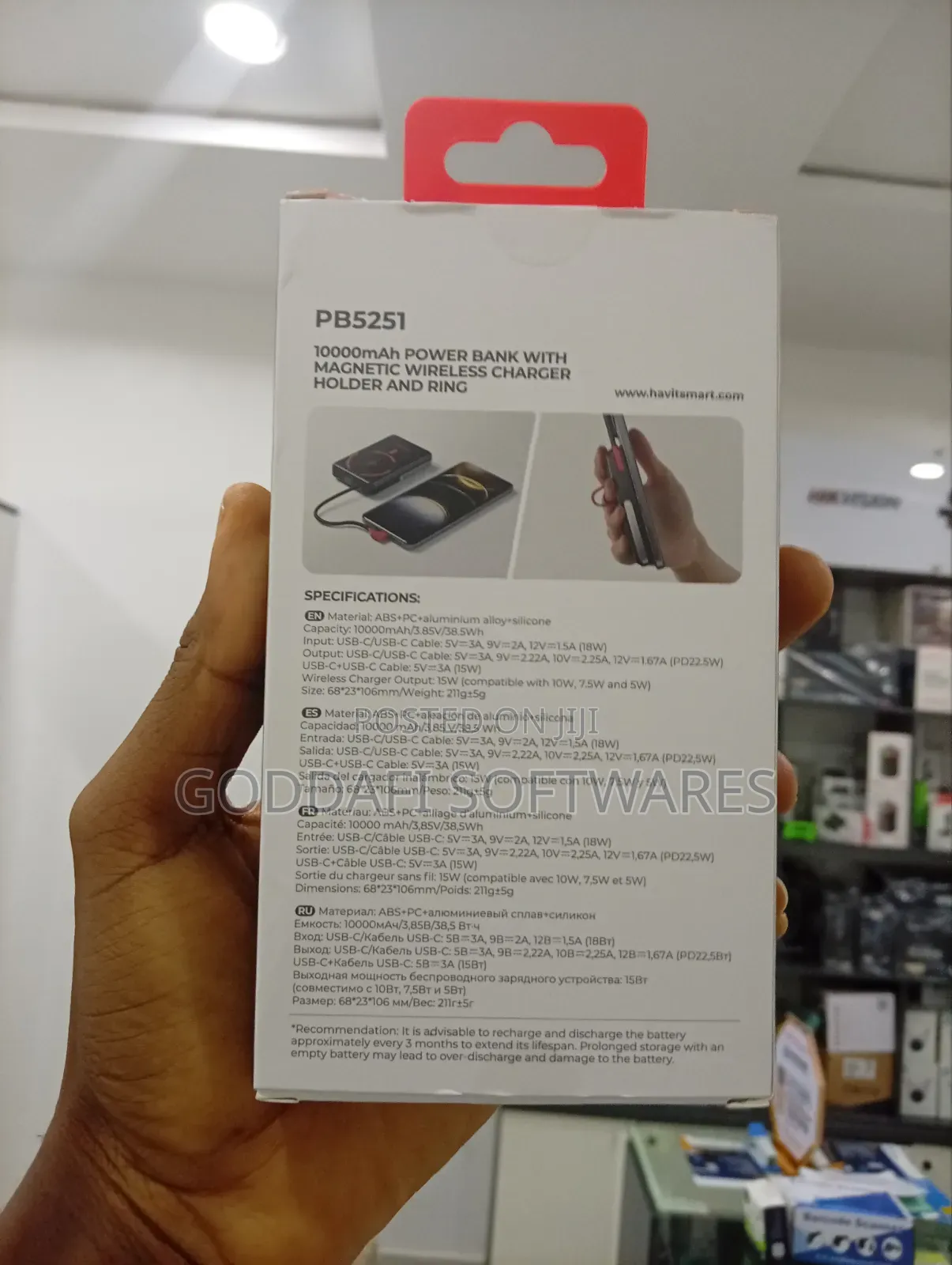Havit PB5251 Magnetic Power Bank With Phone Holder