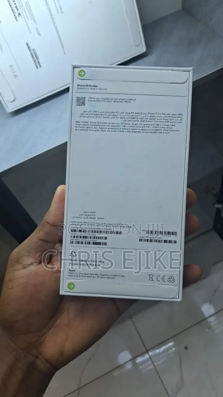 New Apple iPhone 16 Pro Max 256 GB