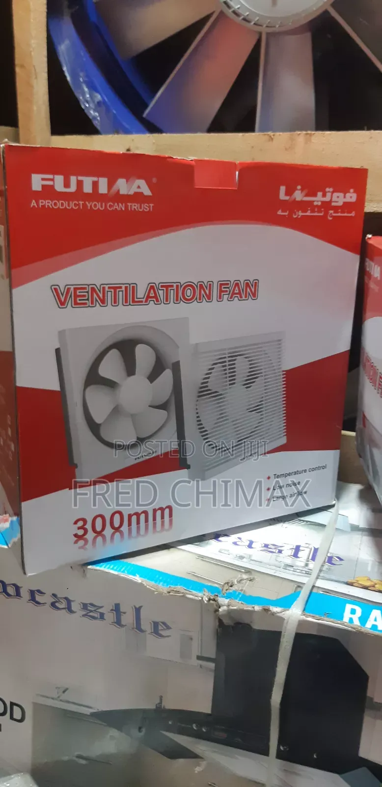 6" Inches Heat Extractor Fan 150mm