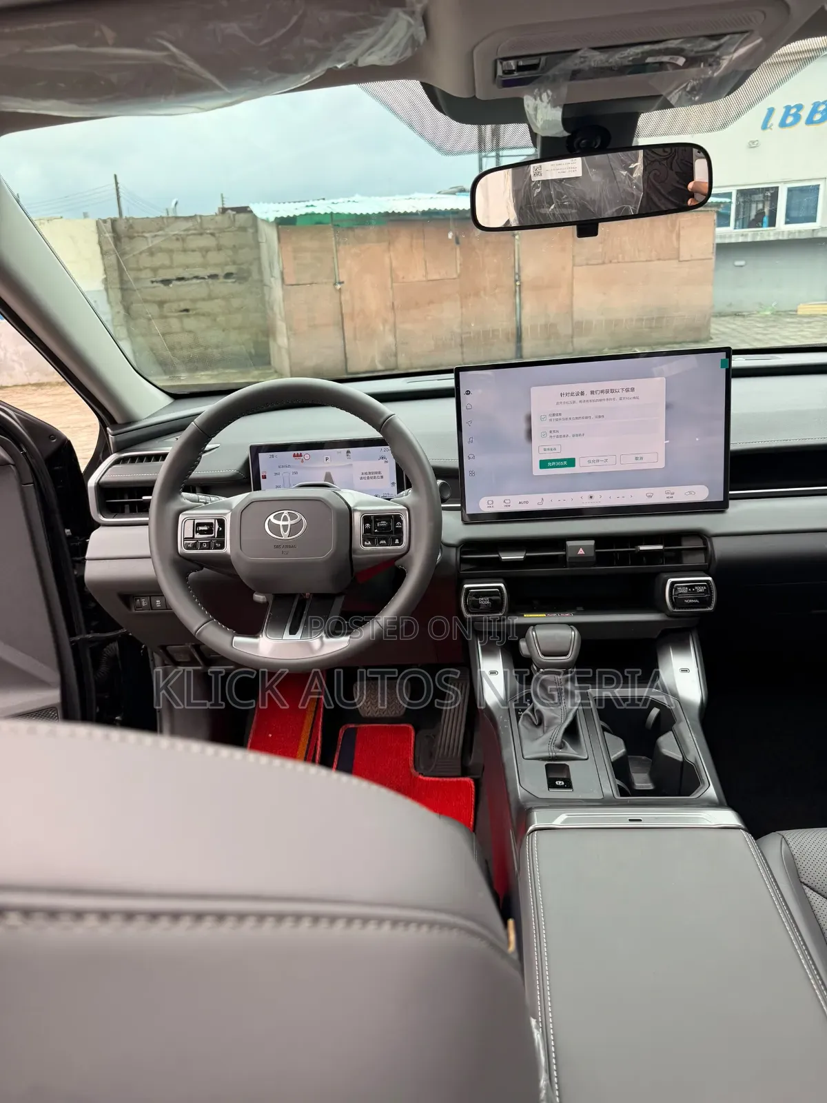New Toyota RAV4 2026 Black
