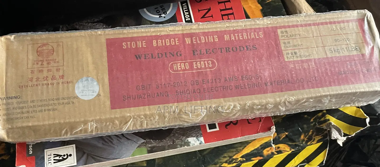 Stone Bridge Welding Electrodes (Model HERO E6013)
