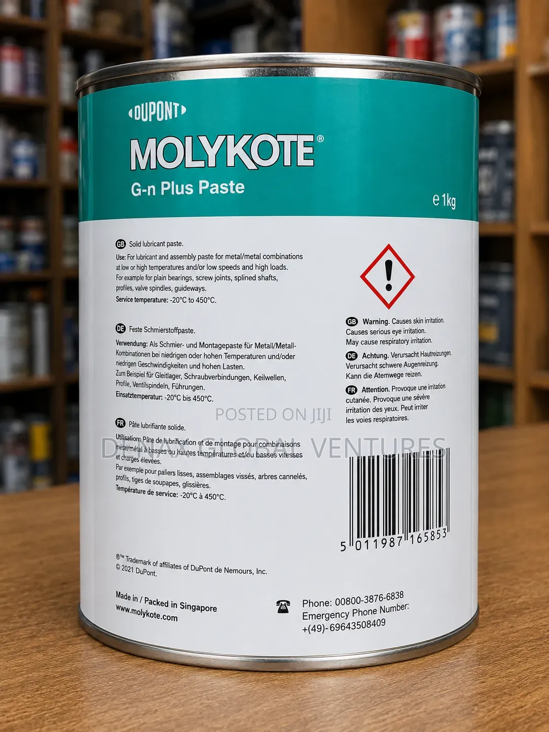 Molykote G-N Plus Paste 1kg